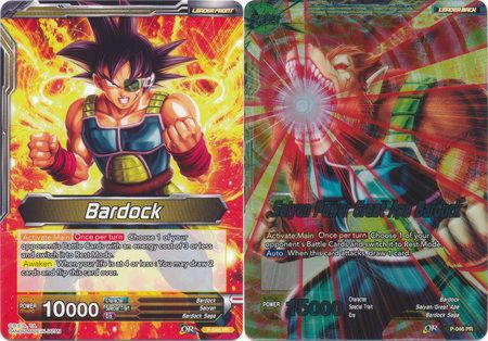 BARDOCK | SAIYAN POWER GREAT APE BARDOCK - P-046 - PROMO » Misato Comics